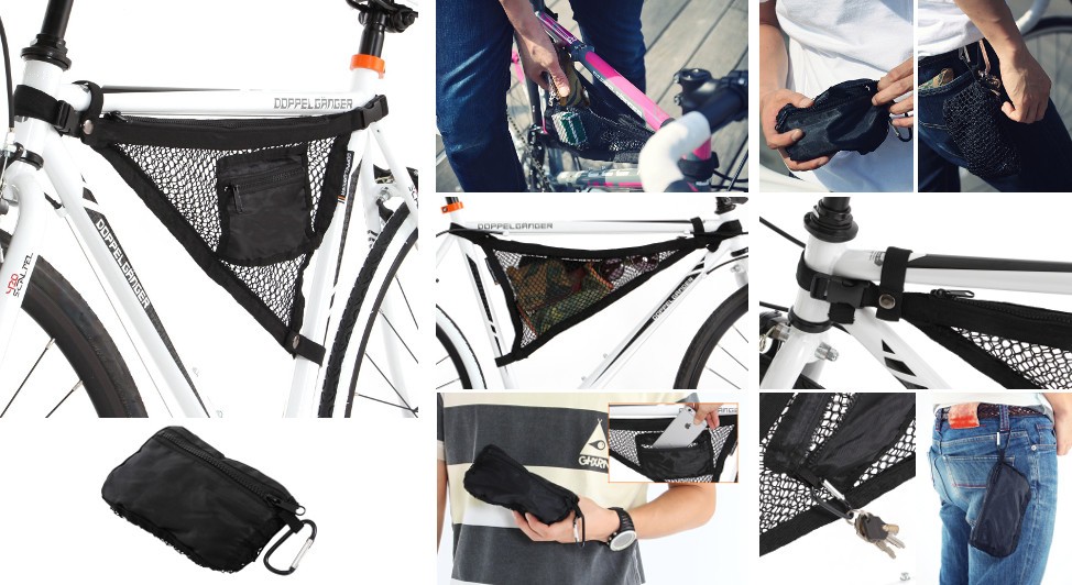 自転車のデッドスペース有効活用する「バイシクルハンモック」