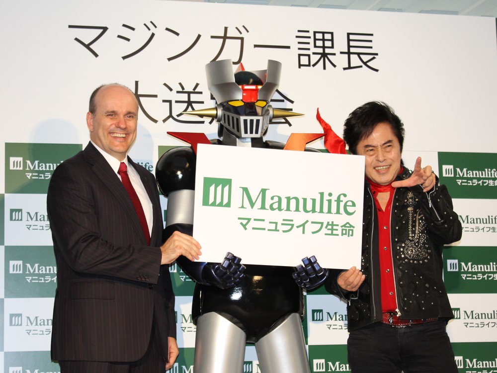 「マジンガーZ」が課長になった!?　セカンドライフへの挑戦をムービー化