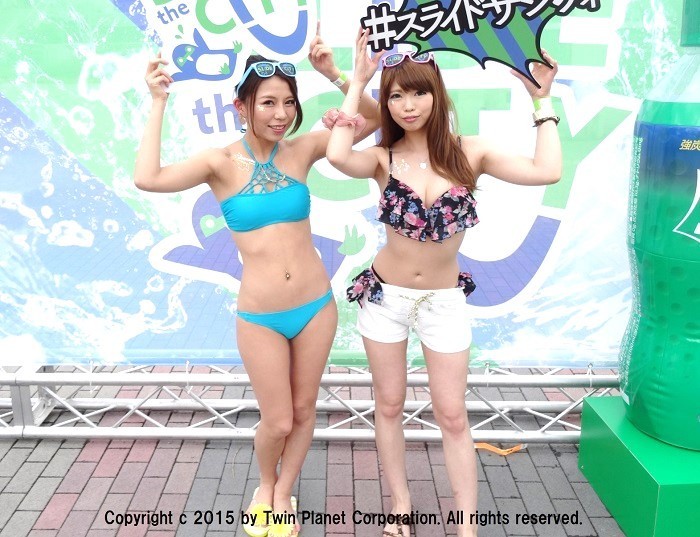 恋愛勝ち組ギャルが