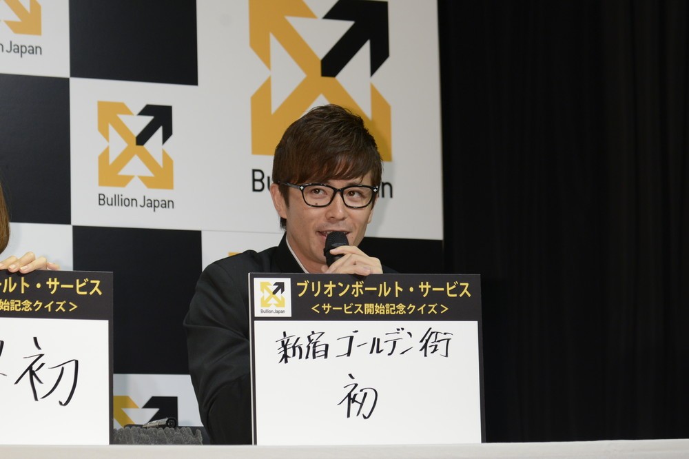 「貯蓄に興味はある」という藤森さん