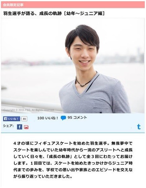 毎月増えるコンテンツ