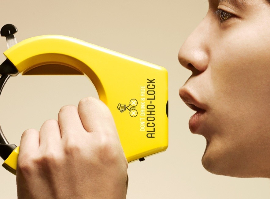 飲んだら乗せない...世界初！アルコール検出機能付き自転車ロック「ALCOHO-LOCK」