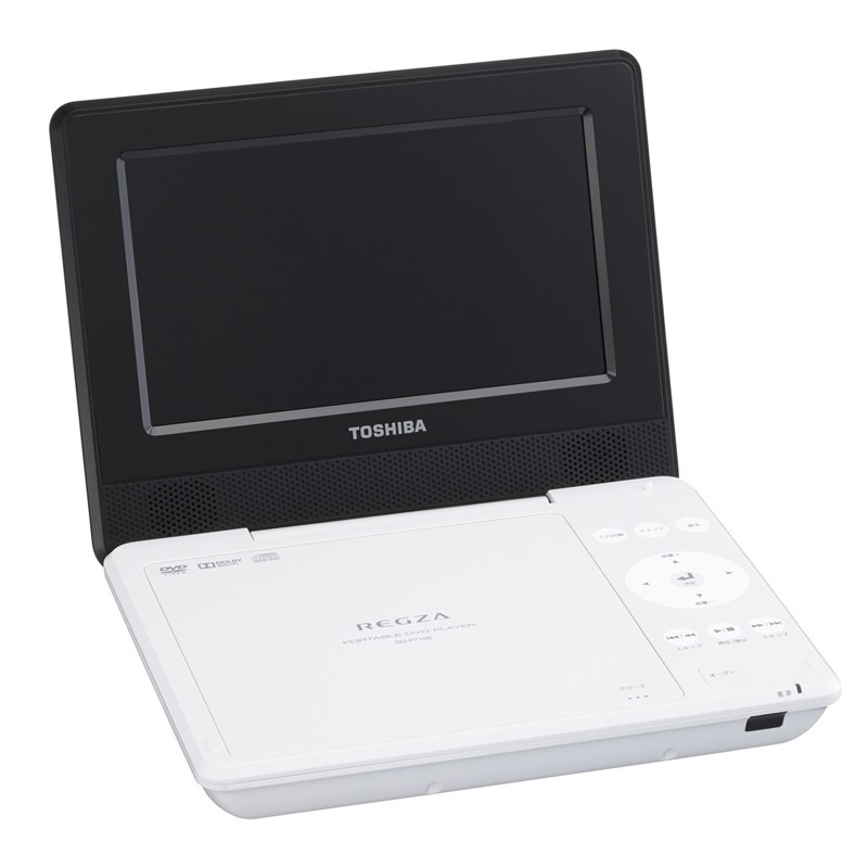 東芝から1024×800ドット表示、高詳細・広視野角IPS液晶搭載のポータブルDVDプレーヤー