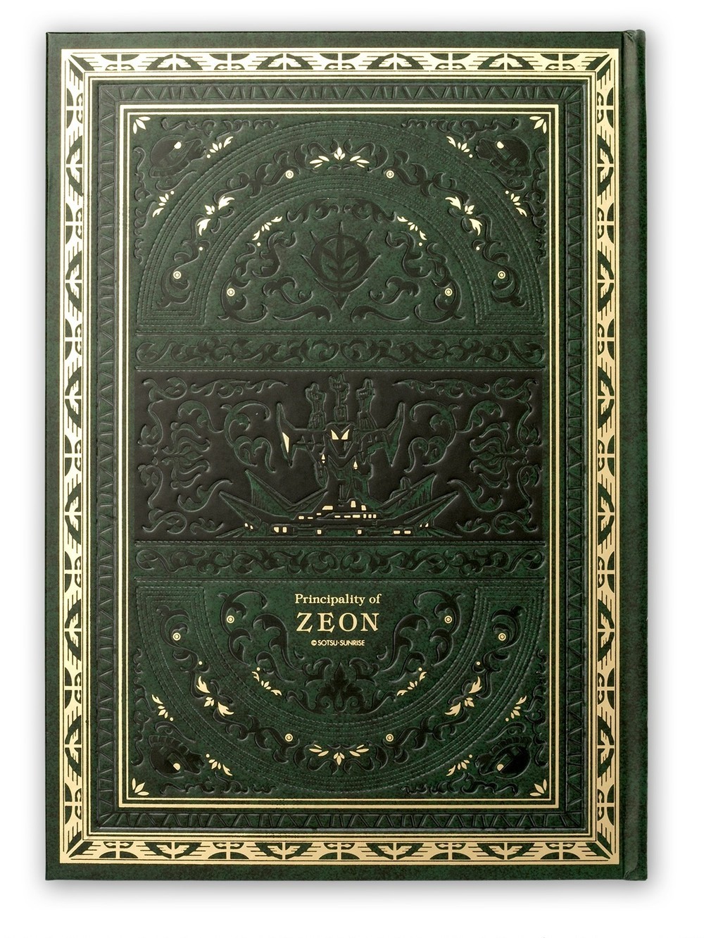 ザビ家御用達手帳