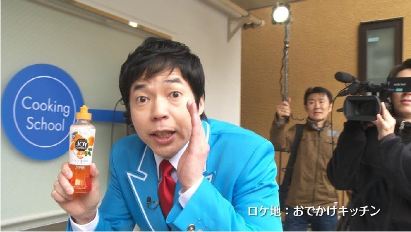 今田耕司が料理教室に突撃　「ジョイ」で