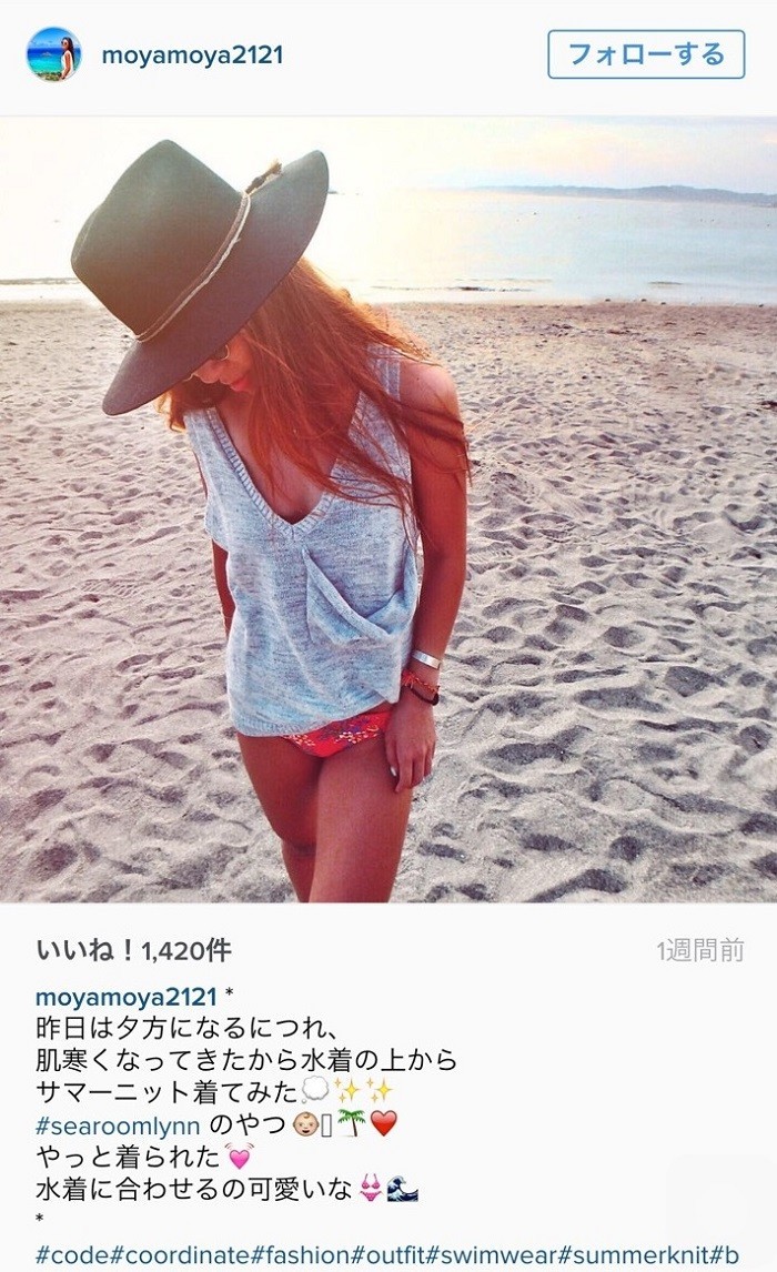 moyamoyaさんのインスタグラムより