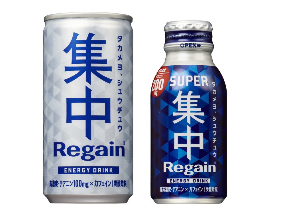 エナジードリンク界の新星　「集中リゲイン」はマジで集中できるのか!?【レビューウォッチ】