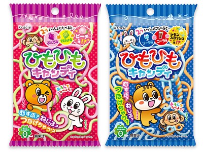 食べても遊んでもよし　クラシエ「ひもひもキャンディ」発売