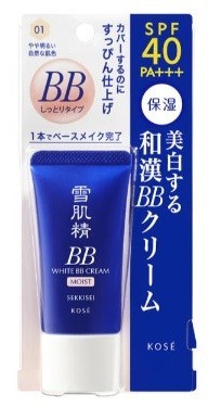 コーセー「雪肌精」から、うるおい保持に優れた「ホワイトBBクリーム モイスト」