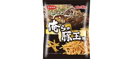 湖池屋「スティックポテト俺らの豚玉味」コンビニ限定発売