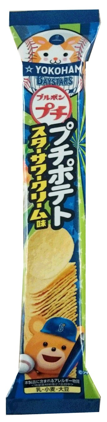 「プチポテト　スターサワークリーム味」　ホームユニフォーム