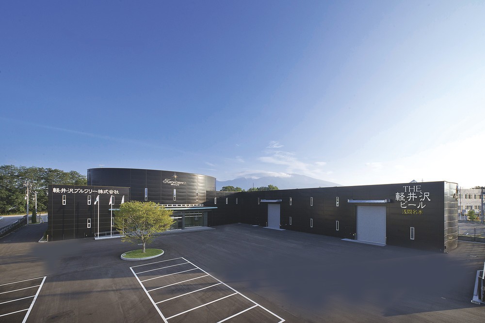 軽井沢ブルワリーのクラフトビール工場