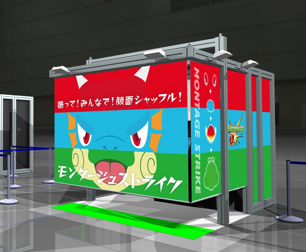 サマソニで友達と一緒にモンスターになれる！？　「モンスト」ブース登場