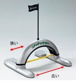 自宅で手軽に...ゴルフパター練習機　まっすぐ打てれば戻ってくる