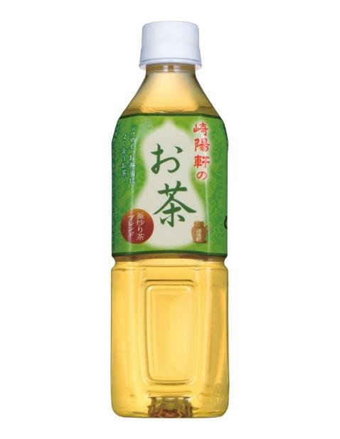 シウマイ×ビール、蜜月関係に危機!?　強力なライバル「シウマイによく合うお茶」登場