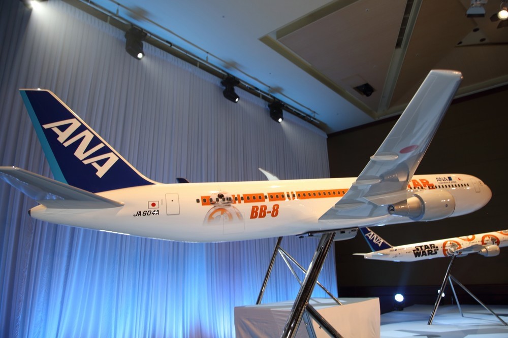 国内線向けに登場するボーイング767-300型機