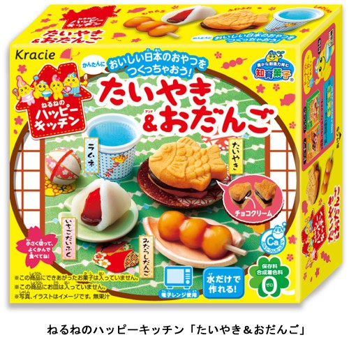 「和菓子」が簡単に作れる...ねるねのハッピーキッチン「たいやき＆おだんご」発売