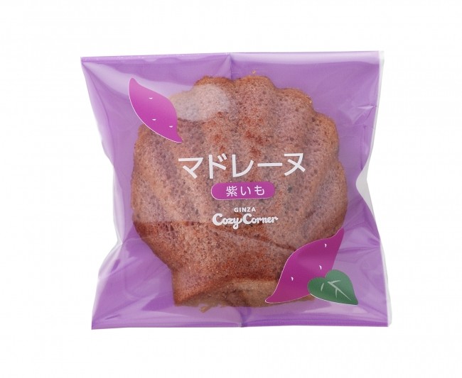 まろやかな「紫いも」