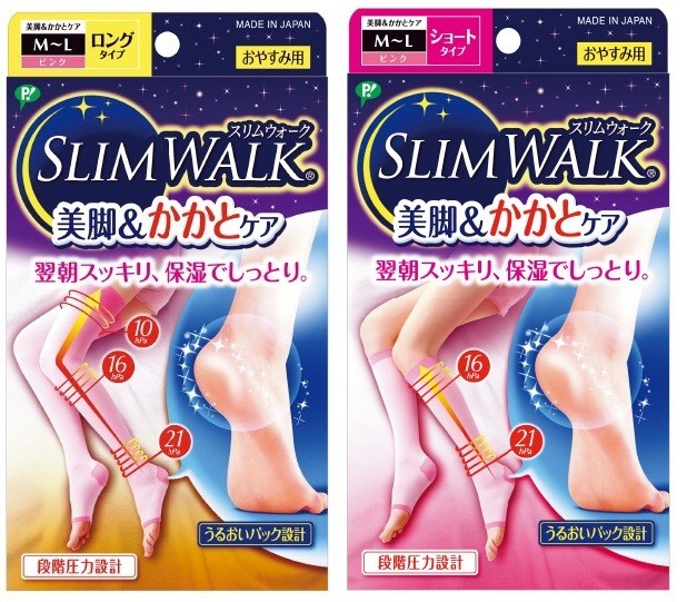 ピップ「SLIMWALK」から脚スッキリ！かかとしっとり！　就寝用着圧ソックス「美脚&かかとケア」発売