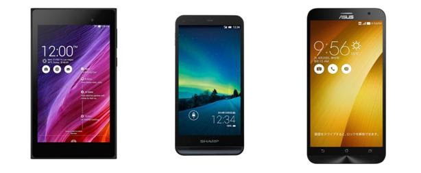 DMM.comの「いろいろレンタル」でSIMフリースマホのサービスをスタート