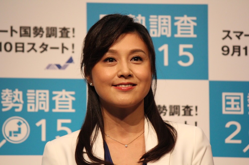 藤原さんは「国勢調査プロジェクトチーム 調査員代表」に任命された