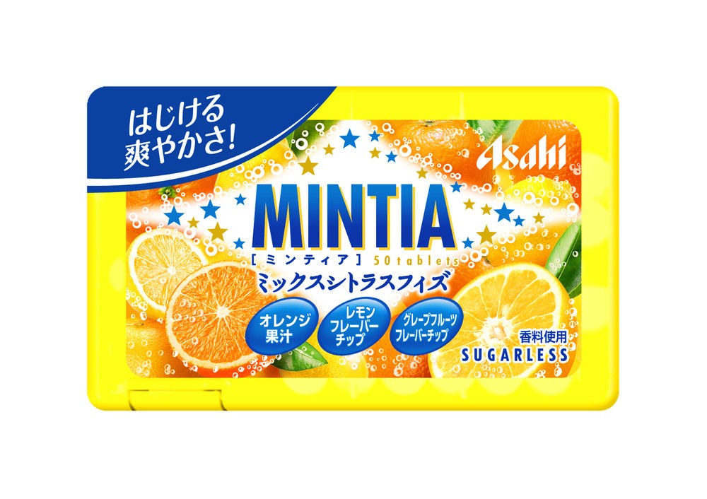 「ミンティア」に爽やかな柑橘系「ミックスシトラスフィズ」登場