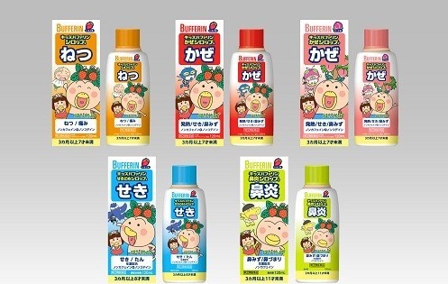 ライオン「キッズバファリンシロップ」に