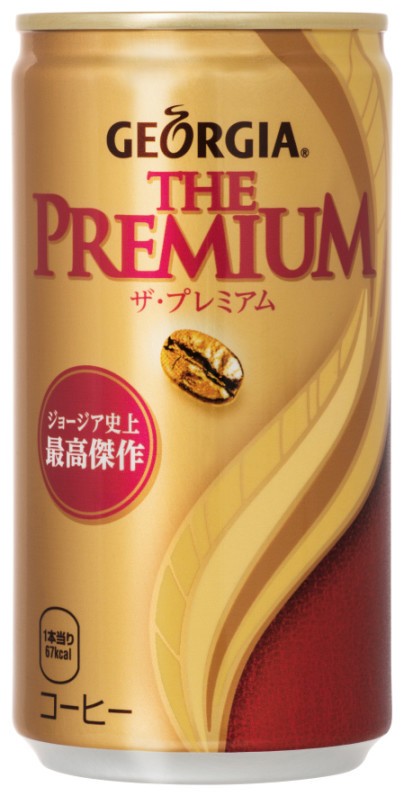 ゴールドを基調としたプレミアム感あるパッケージ　赤はコーヒーの香ばしさ、曲線は香り立ちを思わせる