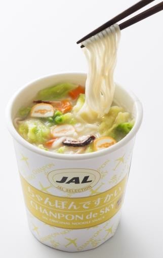 JAL機内で人気の「デスカイシリーズ」に新ラインナップ　海鮮の旨味「ちゃんぽんですかい」発売