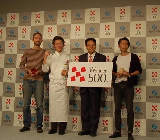 日本が世界に誇る「もの」「食」「観光」500商材　「The Wonder 500」を決定 