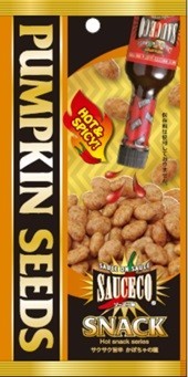 かぼちゃの種がビールのお供に！「パンプキンシード」新発売！