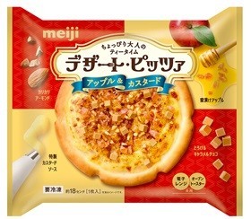 自宅で楽しめる「デザート・ピッツァ　アップル＆カスタード」発売
