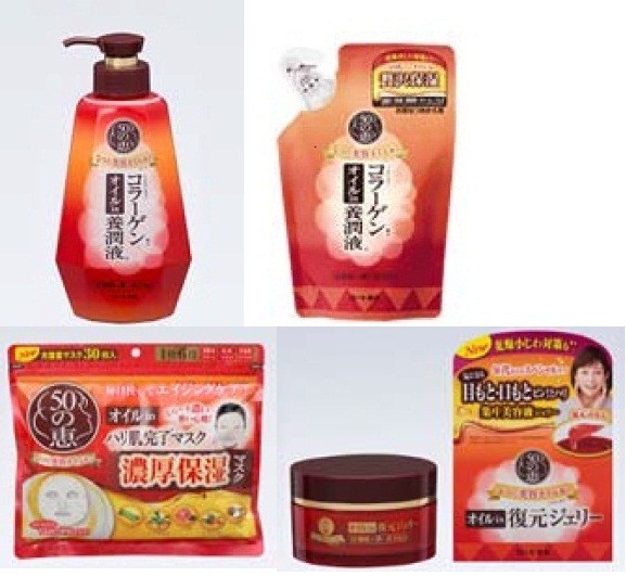 新50代女性の肌を考え処方設計　美容オイル配合スキンケア、ロート製薬「50の恵　オイルinシリーズ」