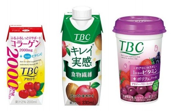 森永乳業、おいしく飲めるサプリメントドリンクシリーズから「TBC　コラーゲン　アセロラ」など3品発売
