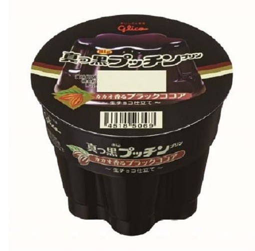 グリコ乳業、1ランク上の上質な「真っ黒プッチンプリン」期間限定発売