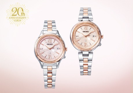 セイコー、女性用ソーラー電波ウオッチ「ラッキーパスポート」の秋冬モデル