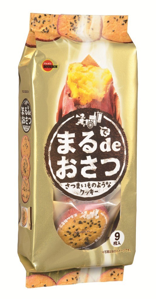 味も見た目もさつまいものクッキー「まるdeおさつ」発売