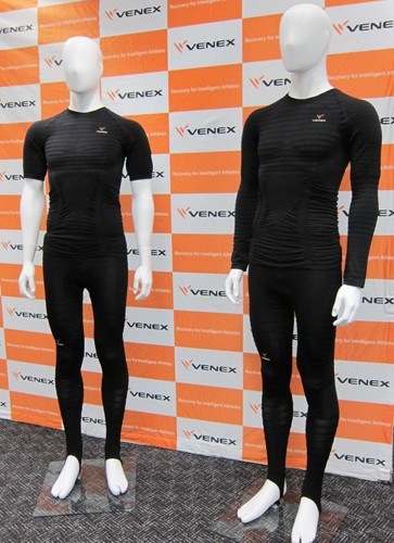 ベネクス、着るだけでマッサージ効果のある上下スポーツウエア