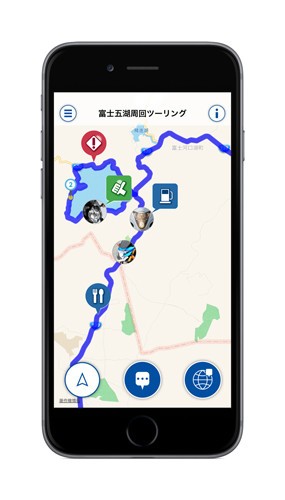 ライダー仲間のコミュニケーションをサポート　スズキからiPhoneアプリ「ツーリングメッセンジャー」
