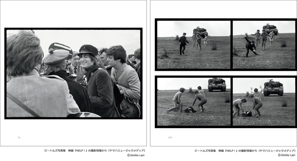 若き日のメンバー4人の貴重なオフショット多数