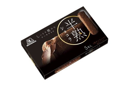 森永、濃密しっとりミディアムレア「半熟ショコラ」発売
