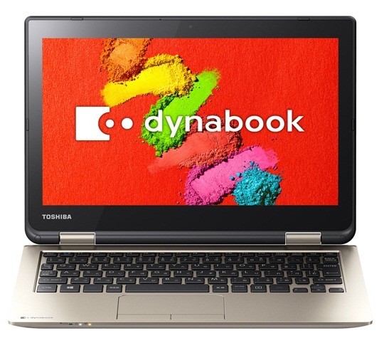 「dynabook N61」