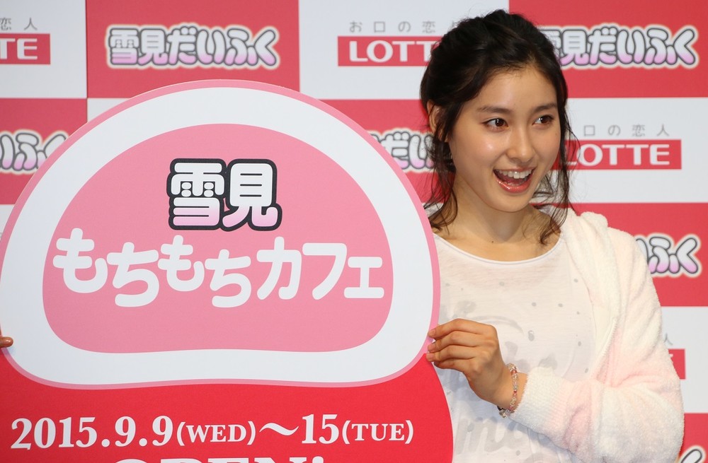 もちもちカフェは9月9日から15日まで