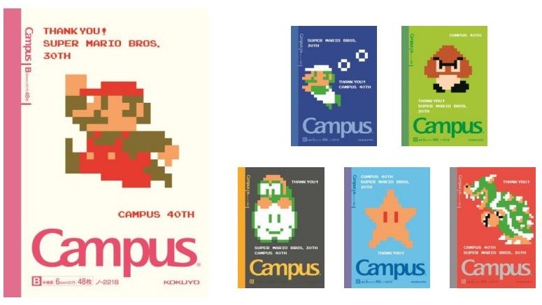 コクヨ「キャンパスノート」と「スーパーマリオ」がコラボ　全6種で数量限定発売