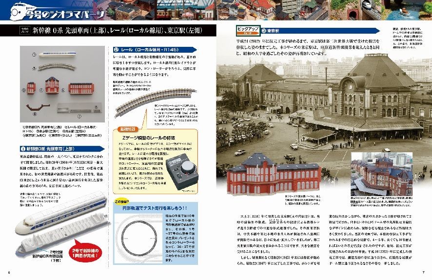 専用ラック（別売）に置けばコンパクトに収納可能！