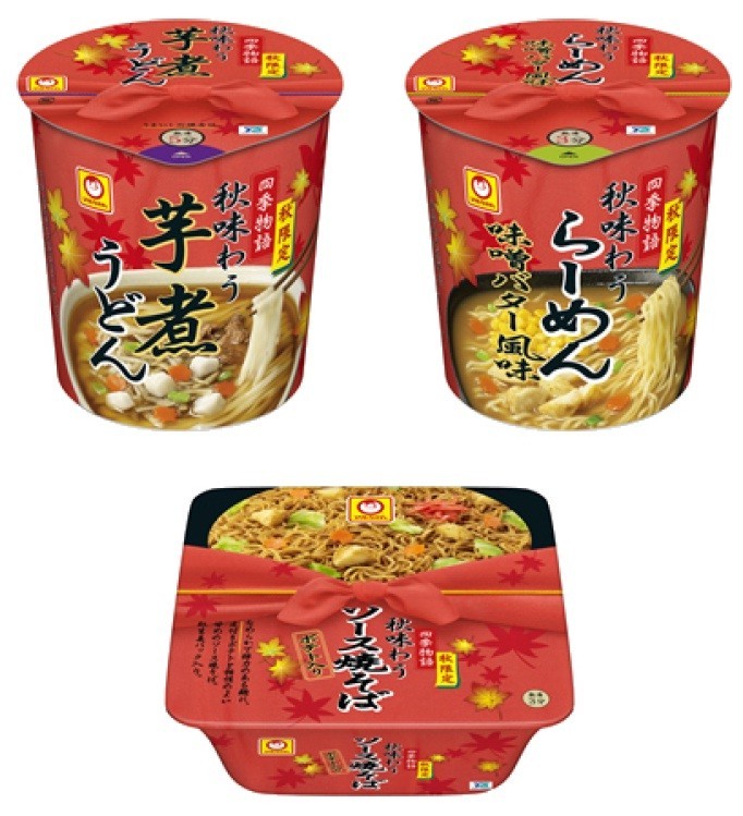 「マルちゃん　四季物語」から秋の味覚「芋」がテーマのうどん・らーめん・焼きそばを発売
