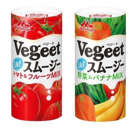 森永乳業「Vegeet スムージー」シリーズから「トマト＆フルーツMIX」と「野菜＆バナナMIX」発売