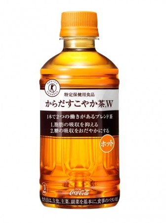 冬の食事のベストパートナーに「からだすこやか茶W」 加温PET発売