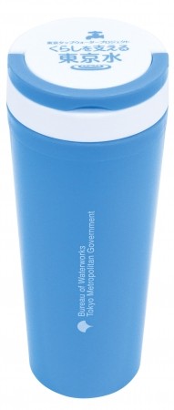 参加者全員にオリジナルタンブラーをプレゼント