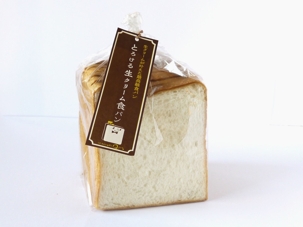 そのままでおいしい　生クリームを贅沢に使った「最高級食パン」
